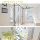 디어원 산후조리원 이미지