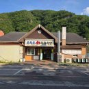 광석 한우 단지 이미지