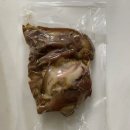 (주) 토자연