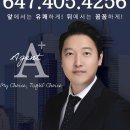 💯💯💯[렌트 리스팅 전지역] 1+덴 $1,750 부터💯💯💯 이미지