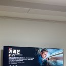 캐리온 - 평택시 | 캐리온