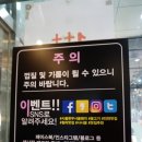 시골한우마트 이미지