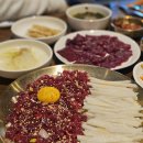 백정생고기