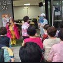 독산3동주민센터 이미지