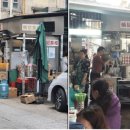 (주)빙키 이미지