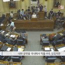 (주)아이캔 이미지