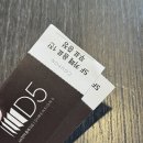 대명장 | LG전자 베스트샵 강남 D5 장세웅 대명장 구매후기 혼수가전 12종 다품목할인