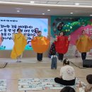 💐하나님 감사해요(추수감사절)/ 땡감이의 추수감사(동극)/과일꽂이만들기(요리)😍 이미지