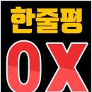 수연약국 이미지