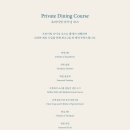 치치더테라스 이미지