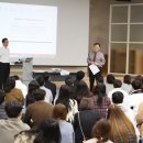 한국보바스협회 이미지