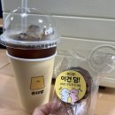큰맛회생선구이 이미지
