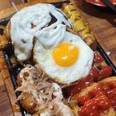 아찌노파파 이미지