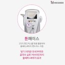 피스페이스 이미지
