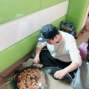 용인대한겨레태권도 이미지