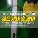 스테이준 이미지