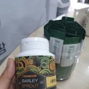 강주농장 이미지