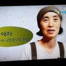 선두대중음식점