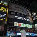 주안노래방 서비스빵빵 안주맛집 하이뮤직타운
