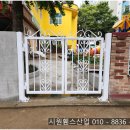 한양유치원 이미지