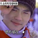 네잎클러버2 이미지