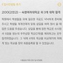이룸컨설팅 이미지