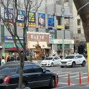 성심당 DCC점 성심당부띠끄 빵지순례 대전 빵집