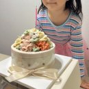 앙플리케이크