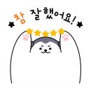 (주) 앤즈글로벌 이미지