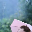 러브유어셀프