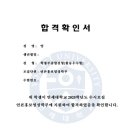 영덕여자고등학교 이미지