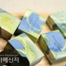 마술비누공방 이미지
