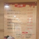 우경타워 이미지