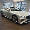 GTC 세계일보