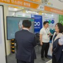 그린에코바이오 주식회사 네이버블로그