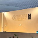 다인게이트볼장 화장실 | 이스탄불공항 스타얼라이언스 라운지 후기 터키항공 새벽비행 이용기