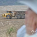 가토릭 이미지