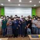 수제 맥주 제조 과정 케이에스피뉴스