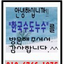 삼양타워1차 이미지