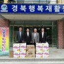 대구지방검찰청 영덕지청 이미지