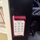 영암도포중학교 이미지