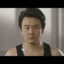 개편한세상 이미지