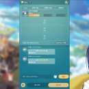 벤처게임 이미지