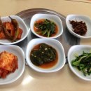 하하네곰탕