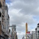 [OSAKA &amp; KYOTO]Day 2 - 하루에 24,000보 걸은날 🫠