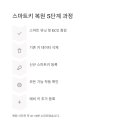 도봉-현장-서울도봉-1314 이미지