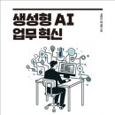 동지여자중학교 이미지