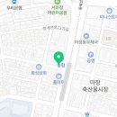 파리바게뜨(마장대로점) 이미지