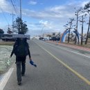 대진출장소 이미지