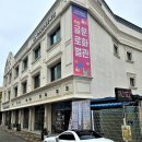글로벌와이투케이